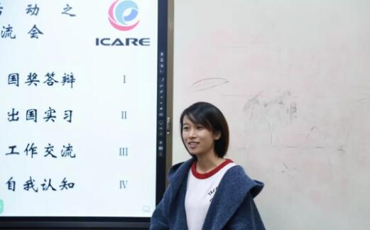 3CE7