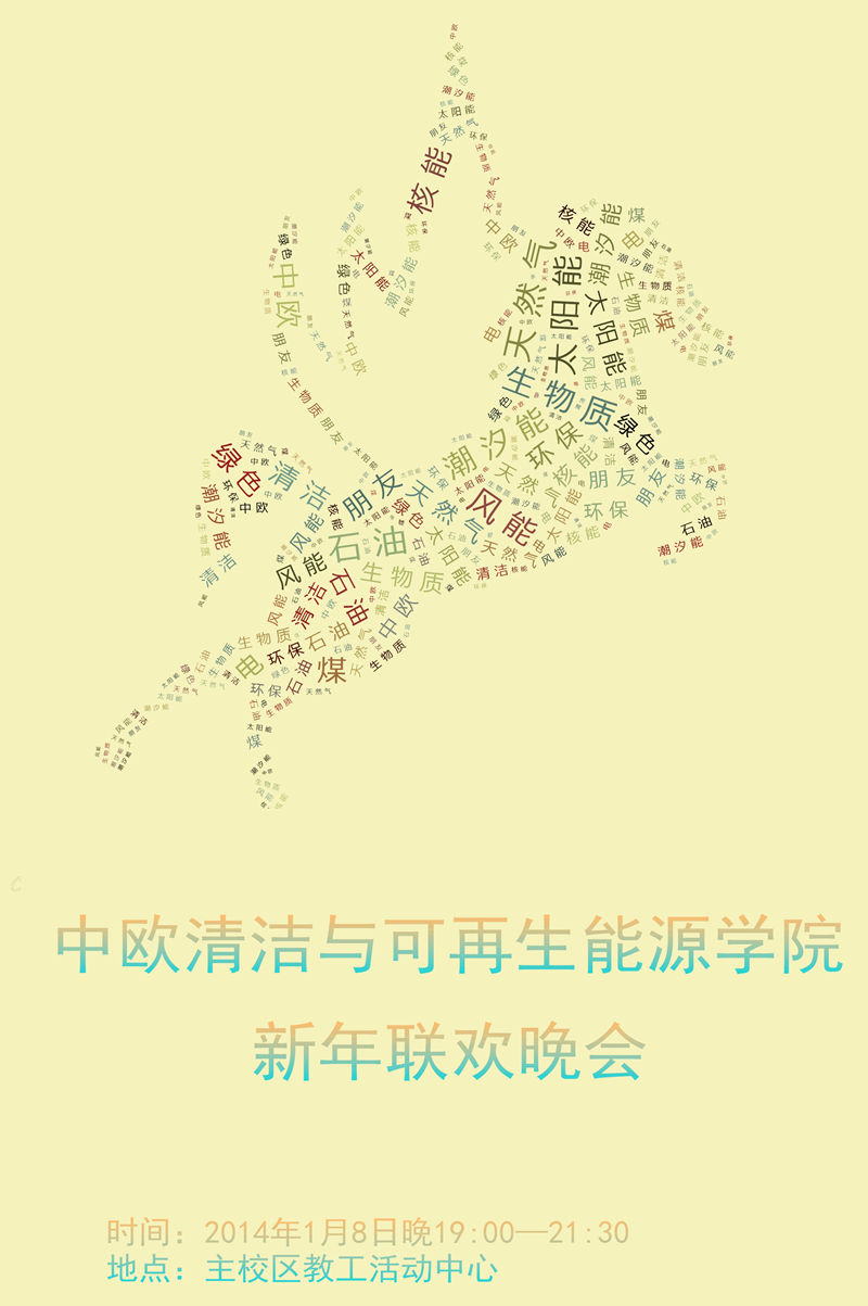 aaaaa_副本_副本_副本.jpg
