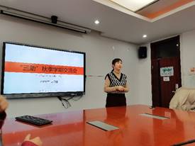 说明: C:\Users\派大星\Documents\Tencent Files\1402358772\Image\C2C\227B0387E175234809825FCCB14B5717.jpg