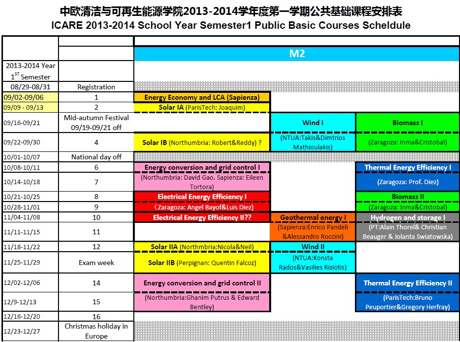 2012级学期课表01.jpg