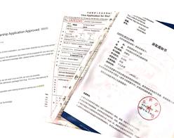 说明: Text, letterDescription automatically generated